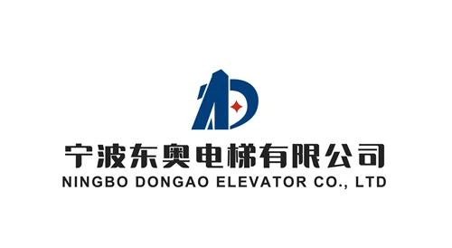 Ningbo Dongao Lift Co., doo